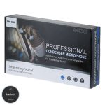 میکروفن کندانسر مدل legendary vocal